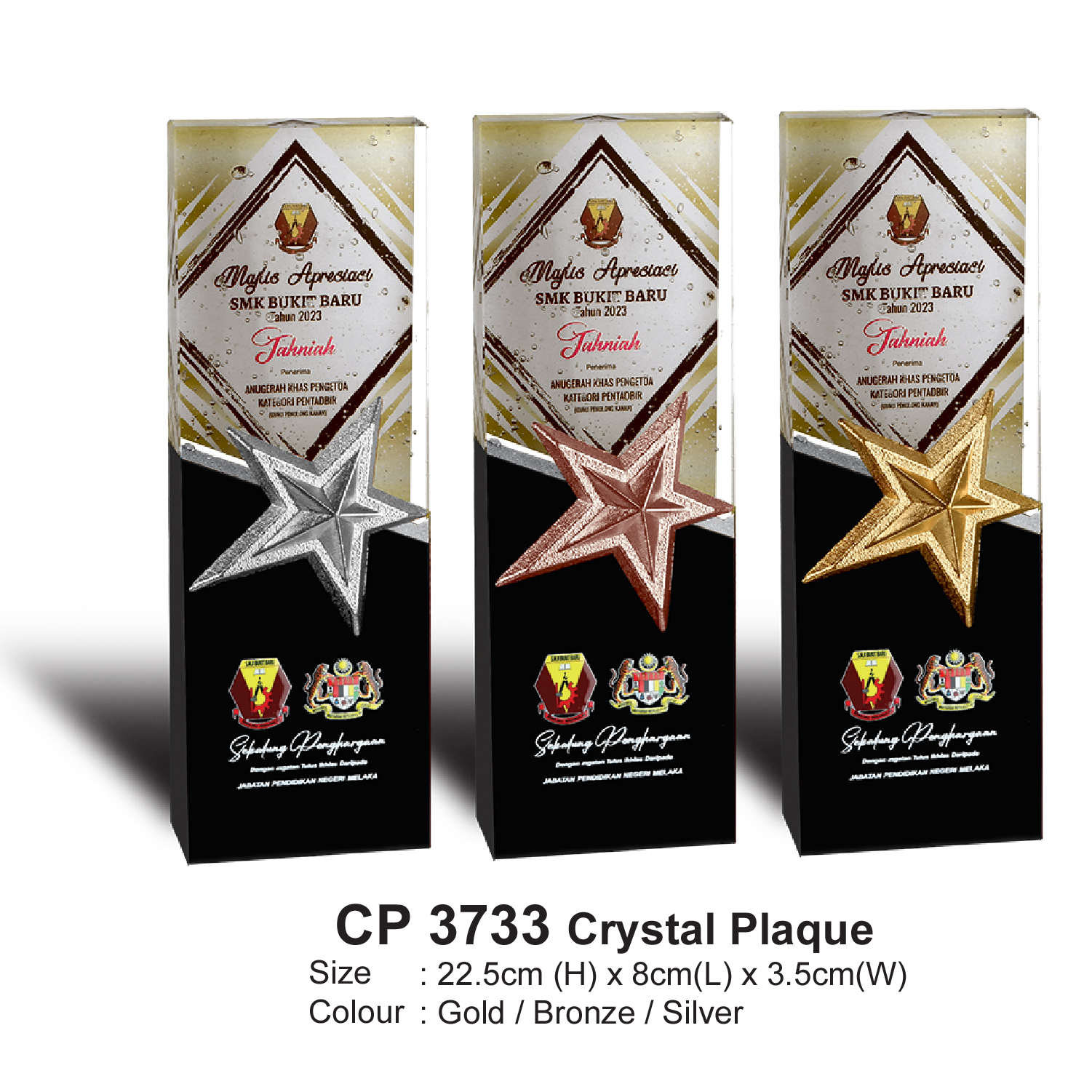 CP-3733